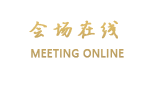 北京实茂花园酒店